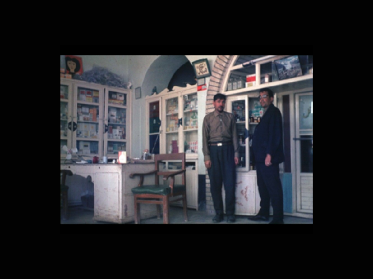 The 1969 Afghanistan pharmacies